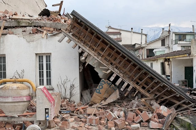 Earthquake Insurance